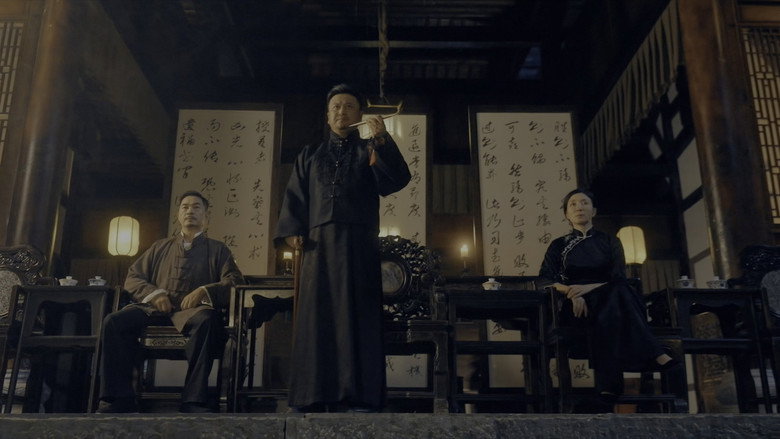 Ip Man: Kung Fu Legend backdrop 5