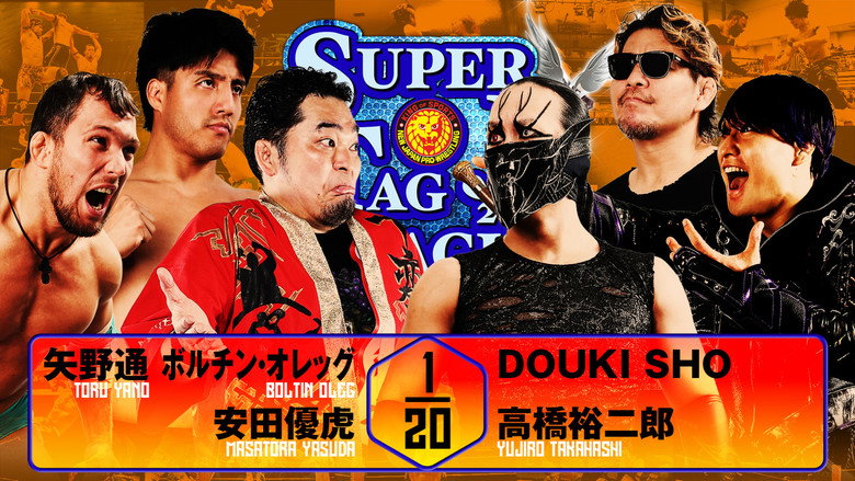 NJPW Super Junior Tag League 2025 - Day 4 backdrop 4