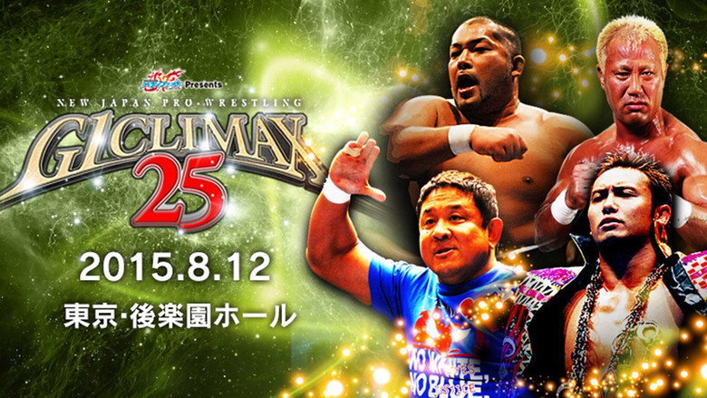 NJPW G1 Climax 25: Day 16 backdrop 1