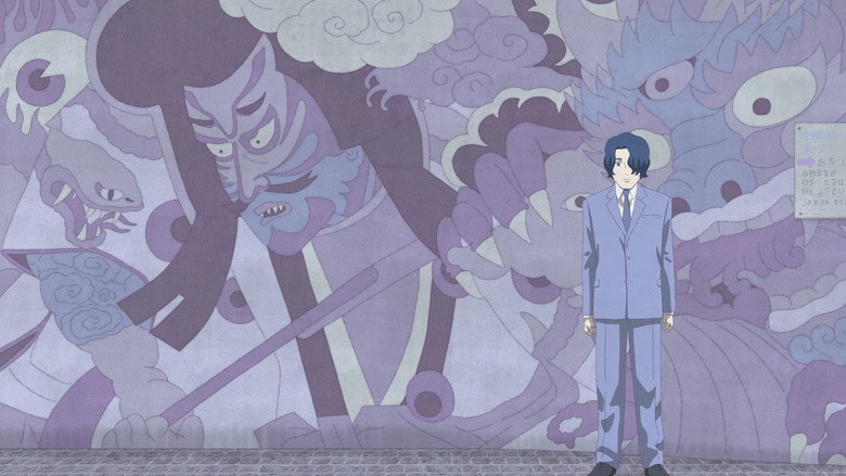 Jinsei backdrop 4
