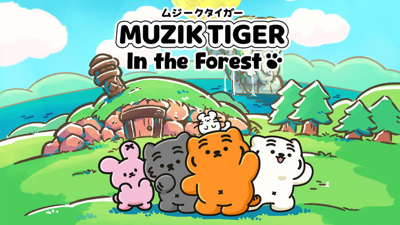 Muzik Tiger in the Forest backdrop 3
