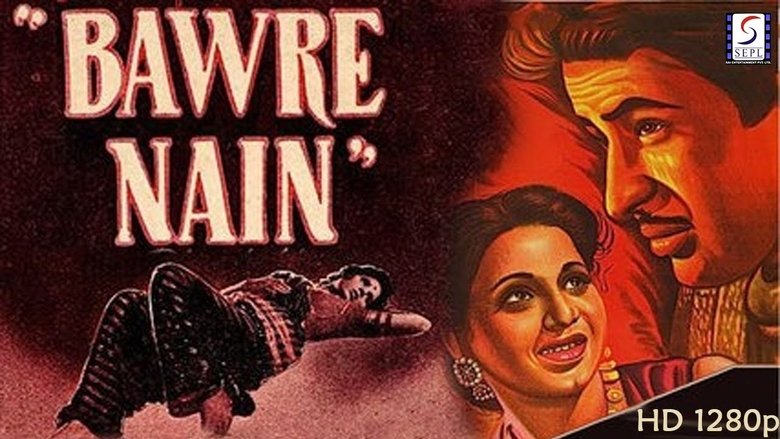 Roshan