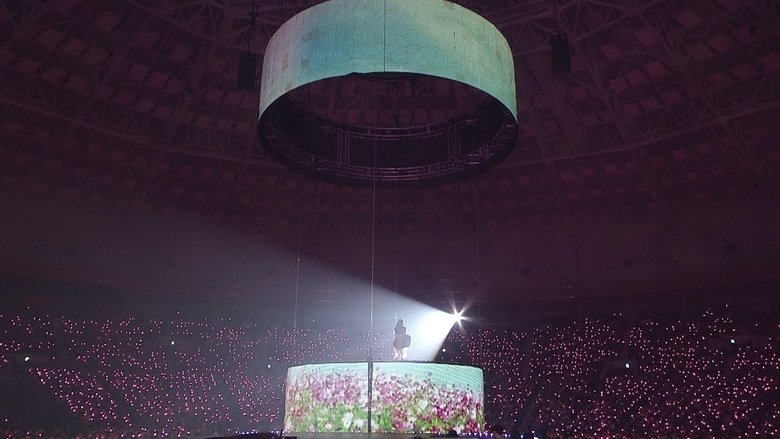 Meaning of you (너의 의미)