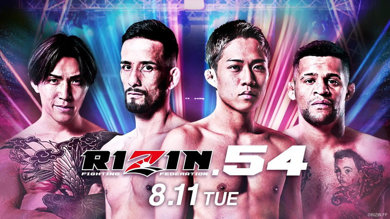 RIZIN 54 backdrop 7