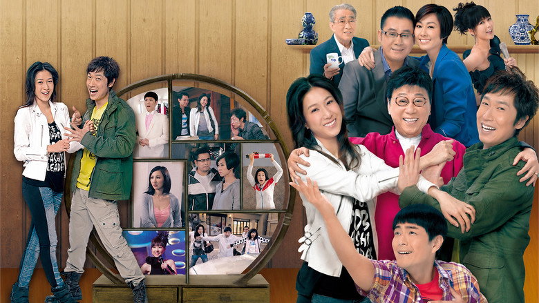Daddy Good Deeds backdrop 4