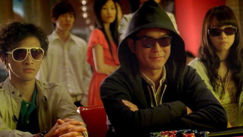 Poker King backdrop 3