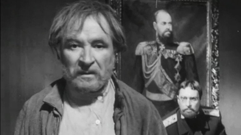 A.P. Chekhov's Scenes backdrop 4