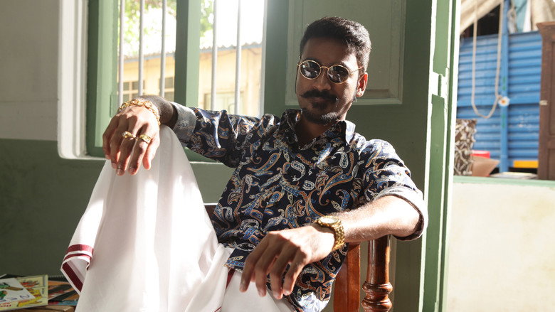 Maari backdrop 4