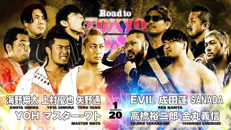 NJPW Road to Tokyo Dome 2025 - Day 3 backdrop 5