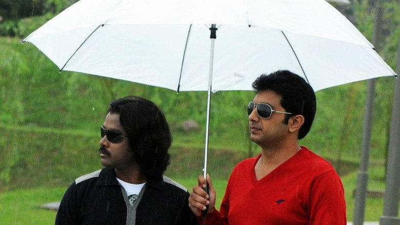 Uyarthiru 420 backdrop 2