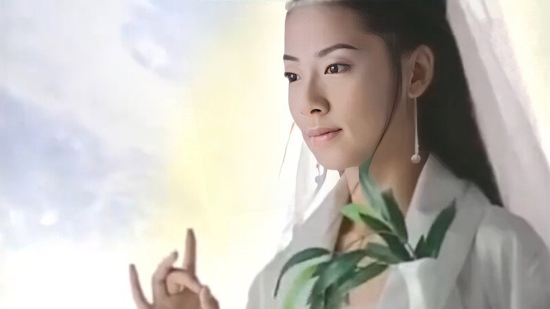 红孩儿 backdrop 1