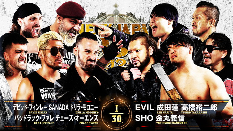 NJPW New Japan Cup 2025 - Day 4 backdrop 3