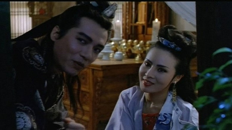 Golden Lotus: Love and Desire線上电影看完整版