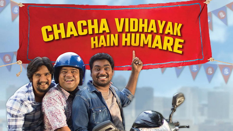 Chacha Vidhayak Hain Humare backdrop 5