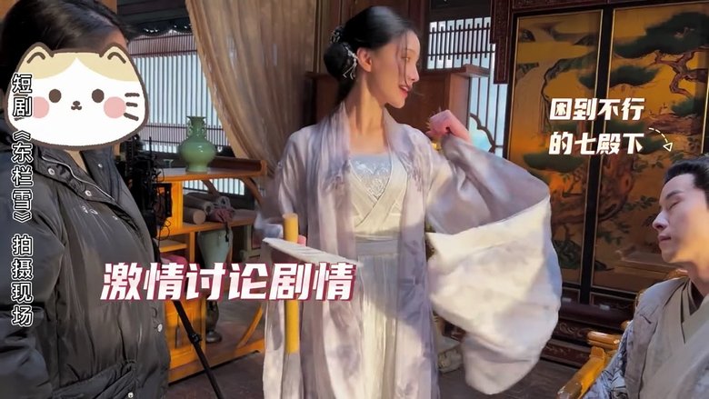 Episode 36