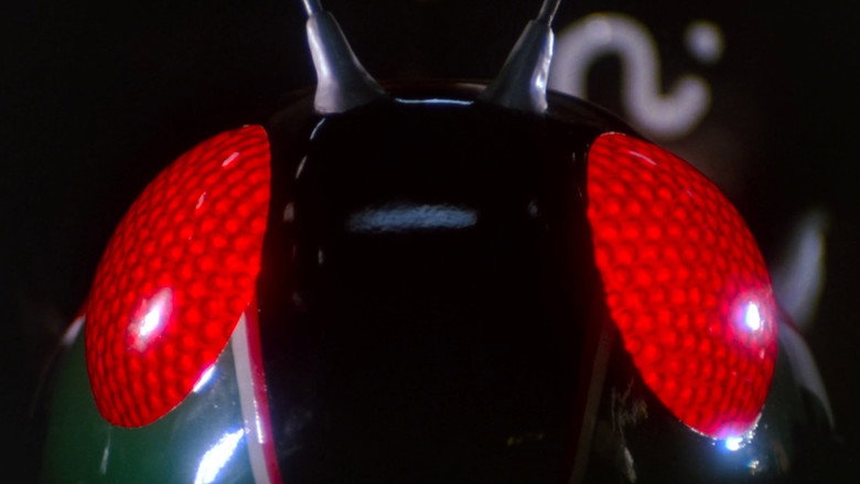 Kamen Rider Black backdrop 7