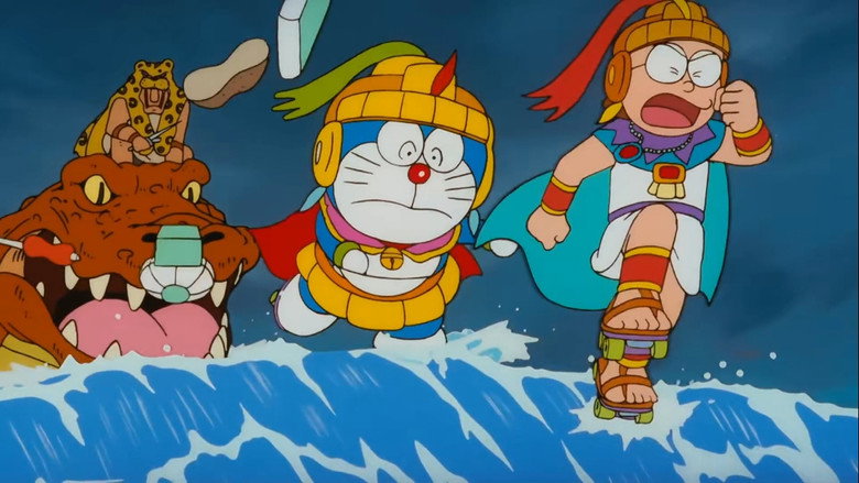 Doraemon: Nobita and the Legend of the Sun King