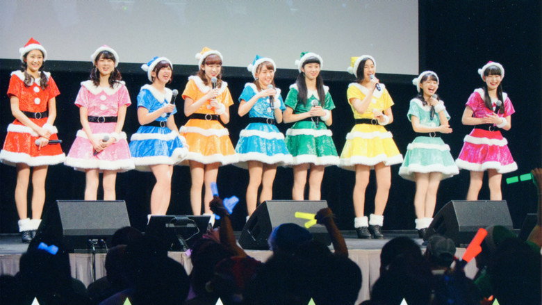Morning Musume.'16 × ANGERME FC Event "Gachi☆Kira Christmas Sen" - ANGERME backdrop 1