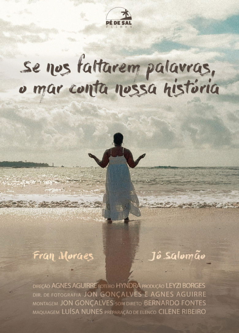 If the words fails us, the sea tells our story