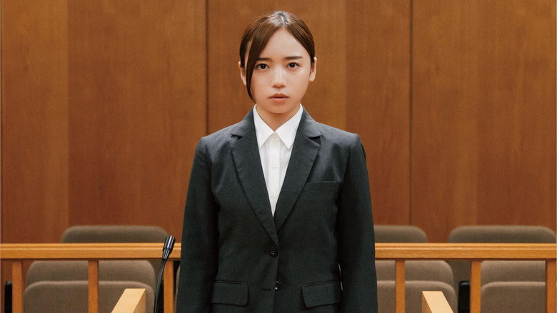 Love on Trial backdrop 4