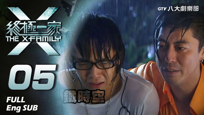 Episode 5