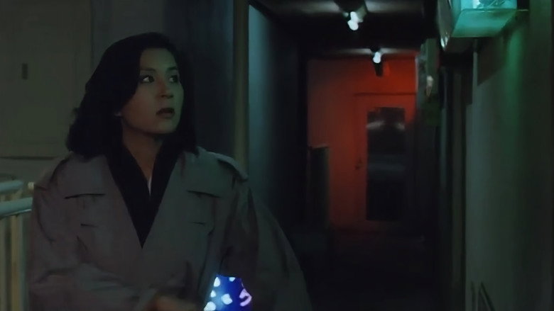 Female Doctor: Flesh Slave backdrop 5