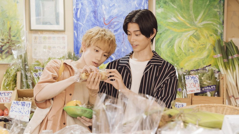 Let's Eat Together, Aki and Haru backdrop 2