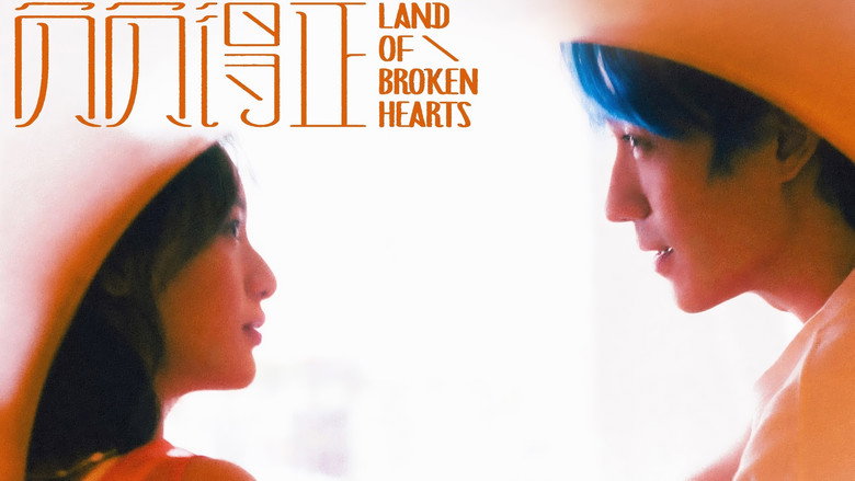 Land of Broken Hearts backdrop 7