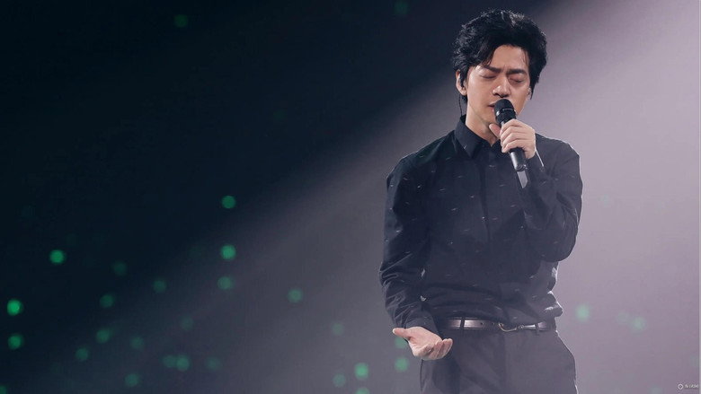 “向往”李健首场视频号线上演唱会 backdrop 1
