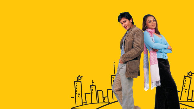 Hum Tum backdrop 6