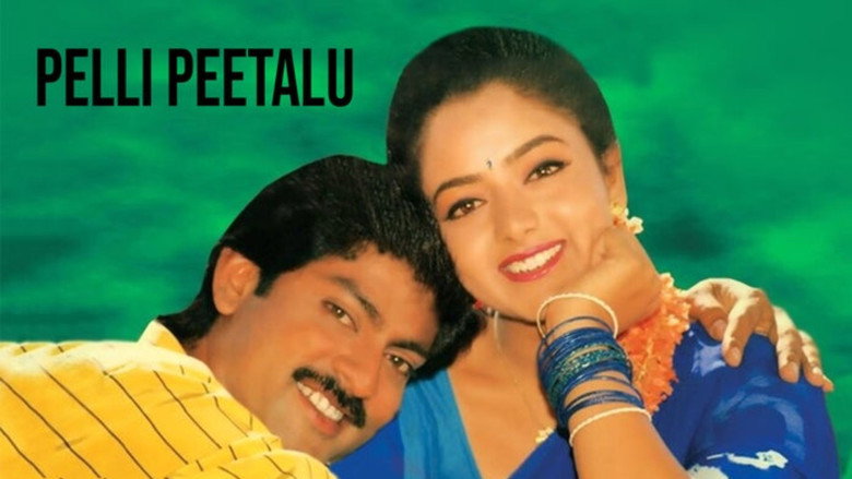Pelli Peetalu backdrop 1