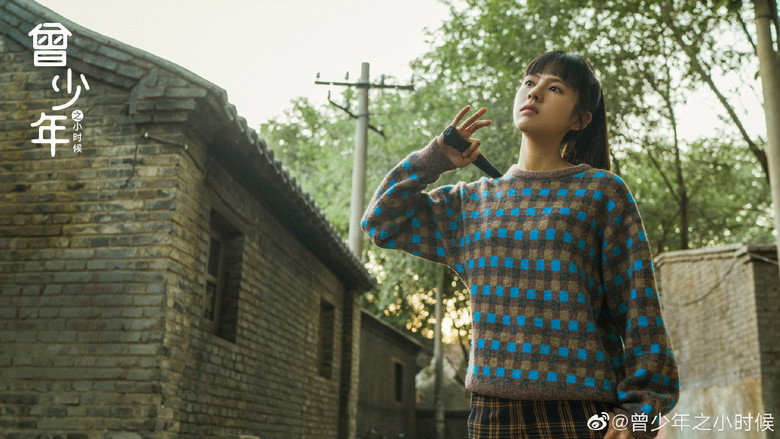Great Is the Youth Time backdrop 3