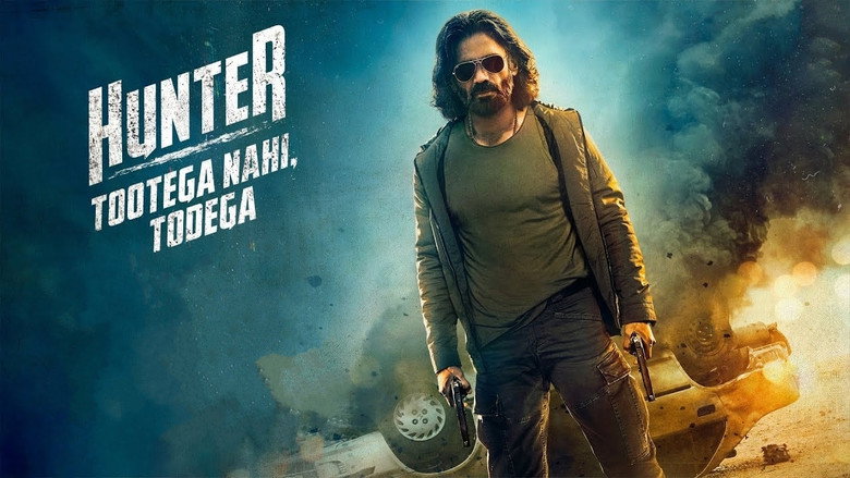 Hunter - Tootega Nahi, Todega backdrop 2