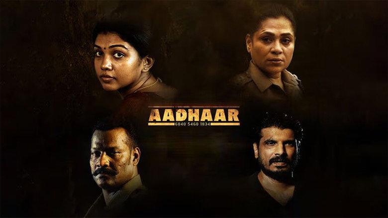 Aadhaar backdrop 7