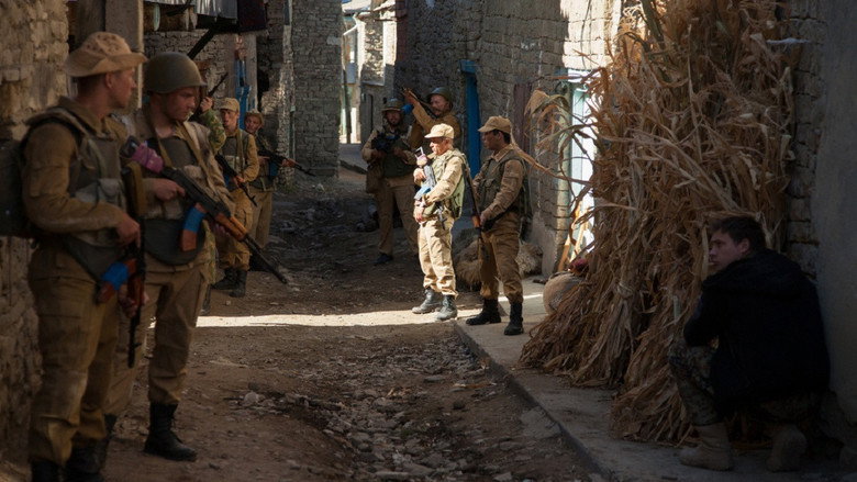Leaving Afghanistan backdrop 5