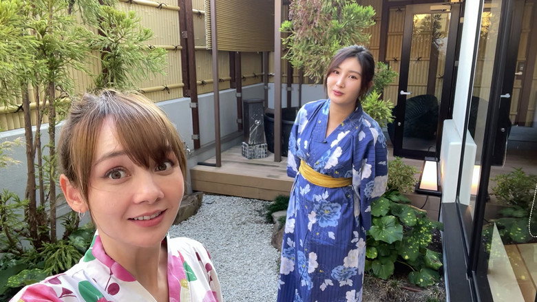 Episode 47