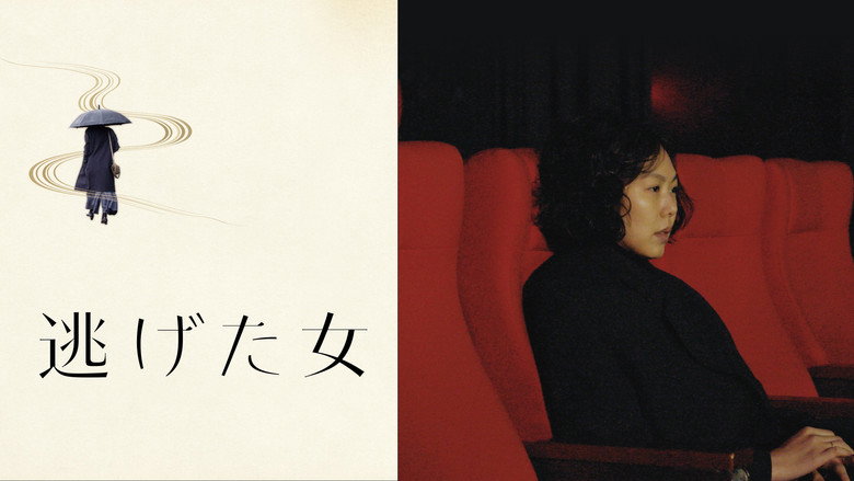 The Woman Who Ran backdrop 3
