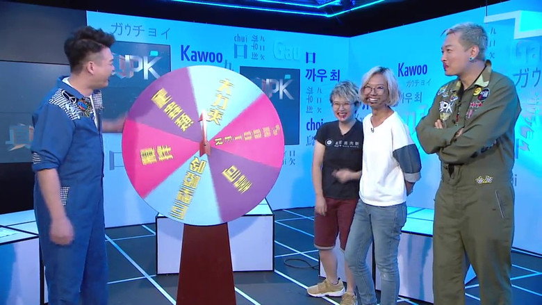 /lMnK80PelMJUQPZ9laKiILip2uF.jpg