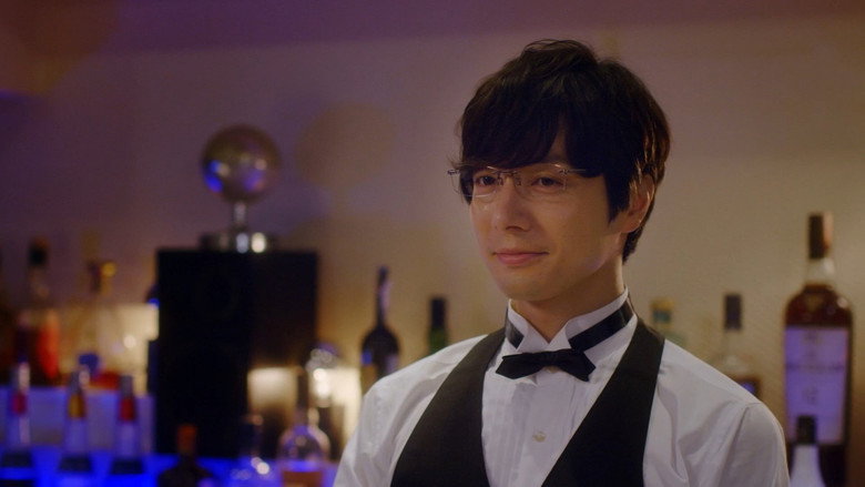Accomplishment of Fudanshi Bartender backdrop 4