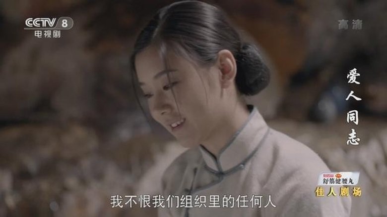 Episode 45