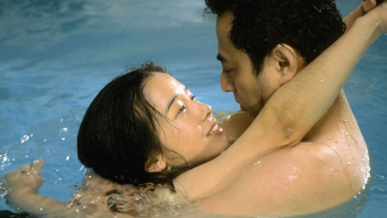 Keiko Ichihara