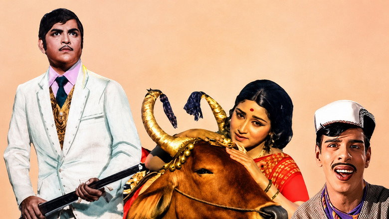 Komatha En Kulamatha backdrop 1