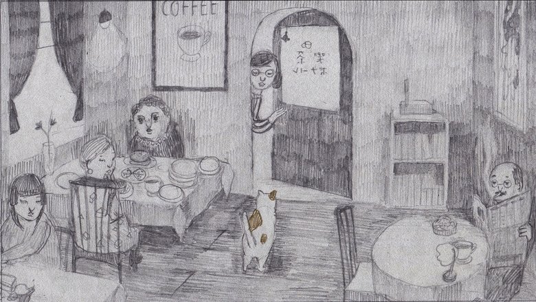 Masa Kudo