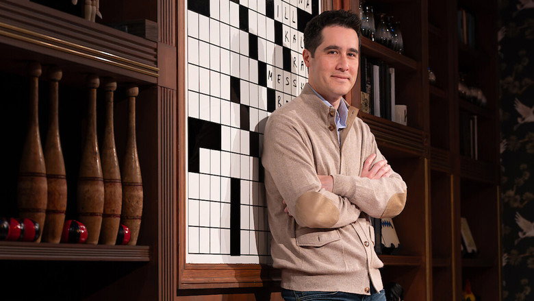 The Puzzle Room with David Kwong backdrop 2