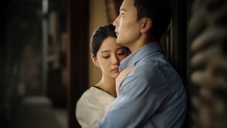 Deng Yunchu