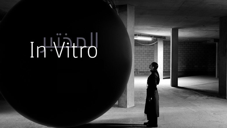 In Vitro backdrop 3