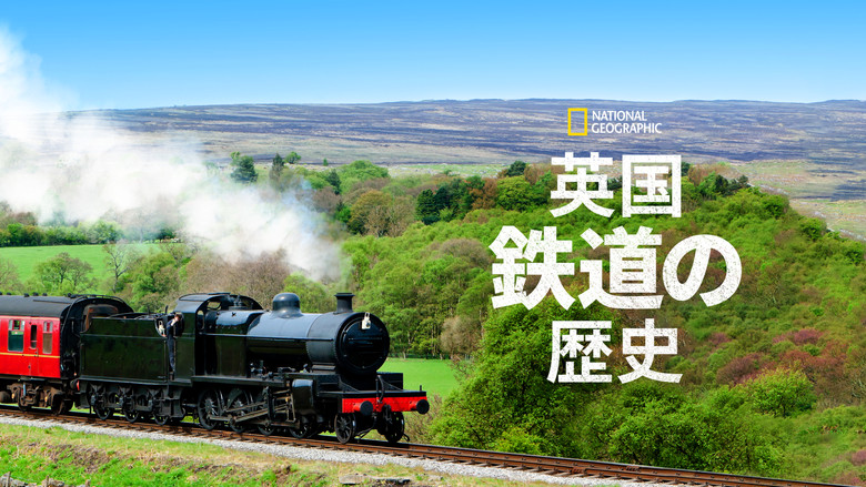 Riding Britain's Railways backdrop 9