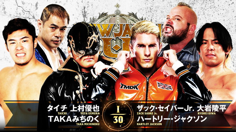NJPW New Japan Cup 2025 - Day 5 backdrop 6