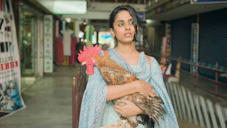 Meenakshi Jayan