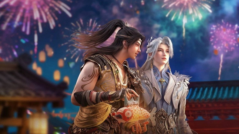 Threads of Fate：A War Untold backdrop 9